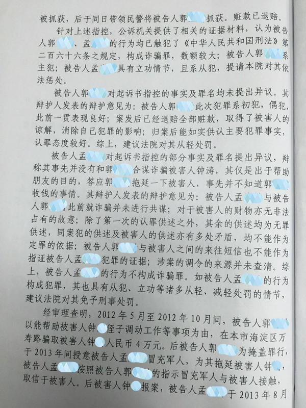 2.jpg 2.jpg