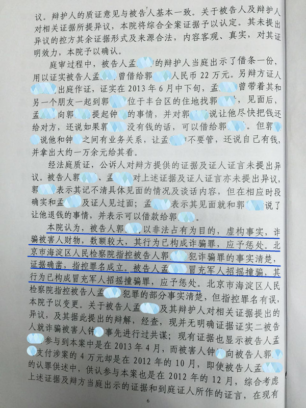3.jpg 3.jpg