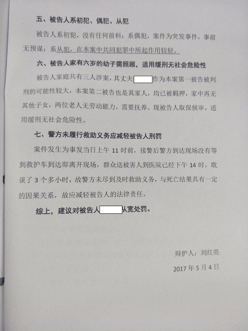 2.jpg 2.jpg