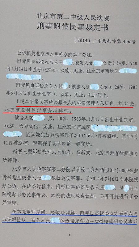1.jpg 1.jpg