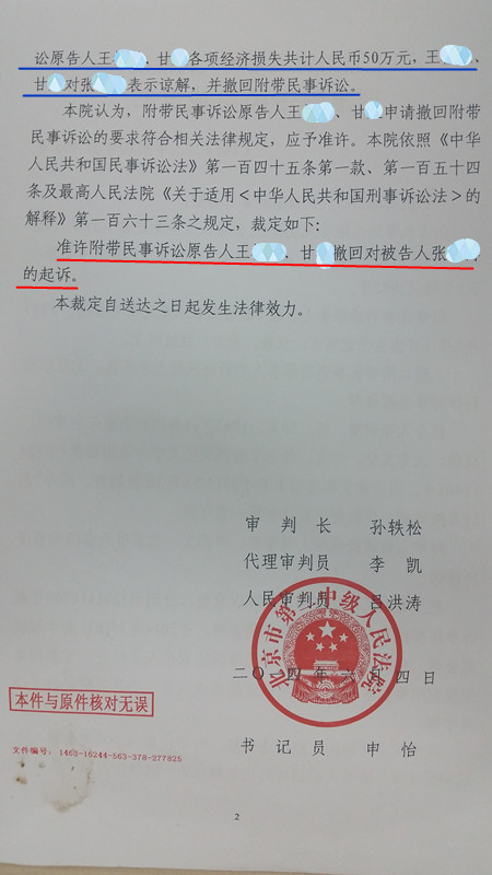 2.jpg 2.jpg