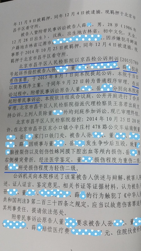 2.jpg 2.jpg