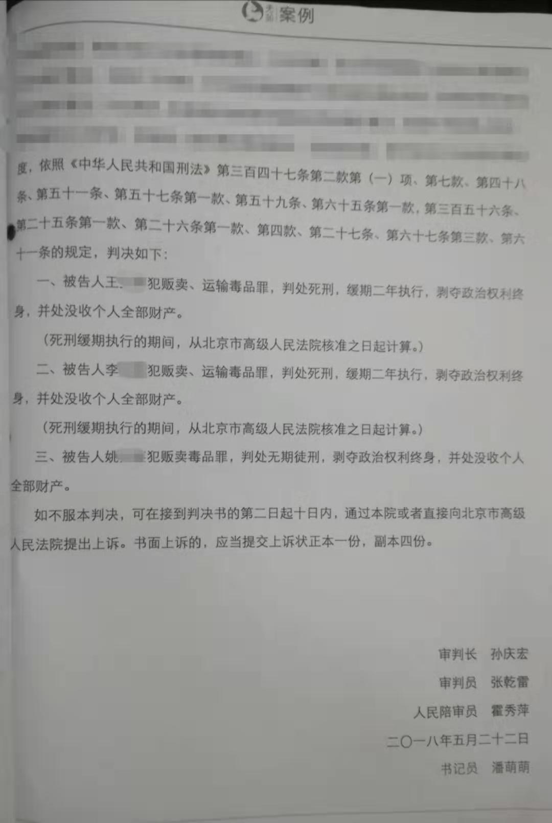 李扬扬4.jpg 李扬扬4.jpg