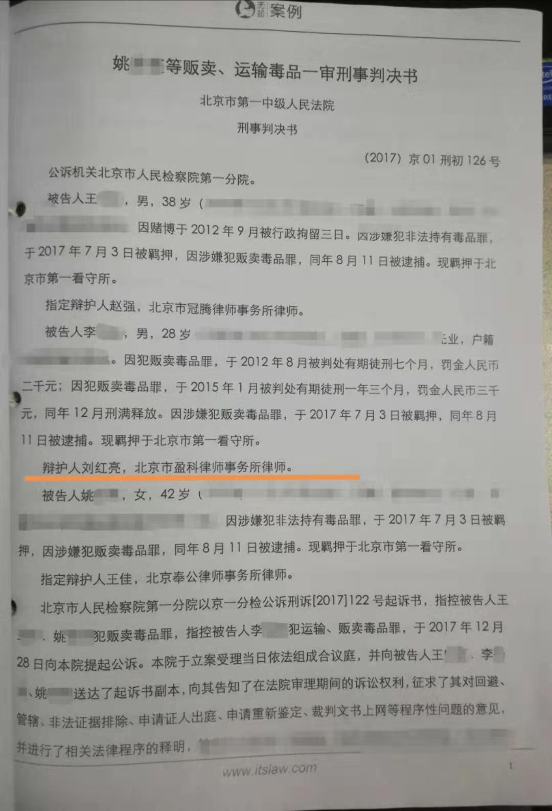 李扬扬1.jpg 李扬扬1.jpg